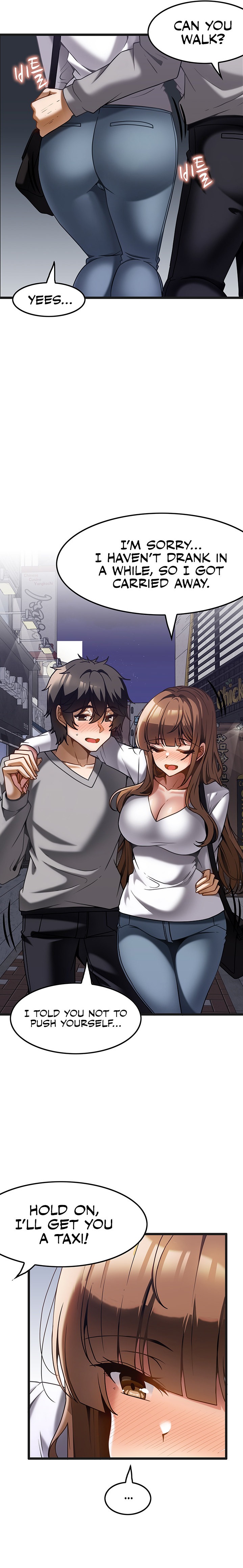 Too Good At Massages - Chapter 15 [photo 20] - MangaPorn