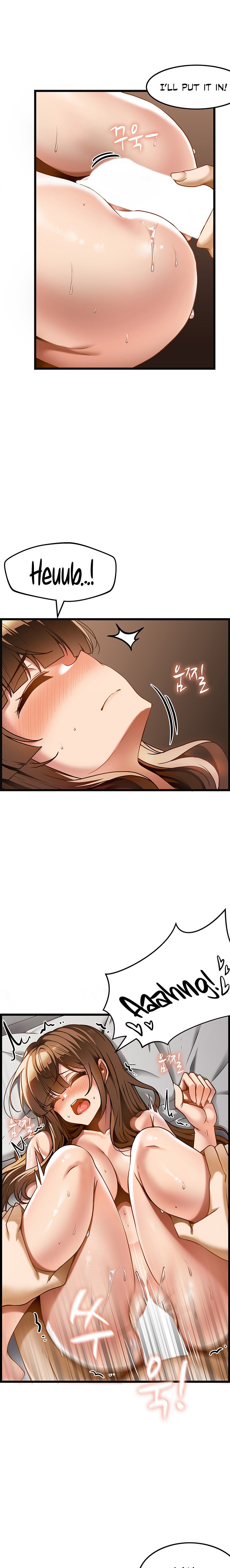 Too Good At Massages - Chapter 16 [photo 16] - MangaPorn