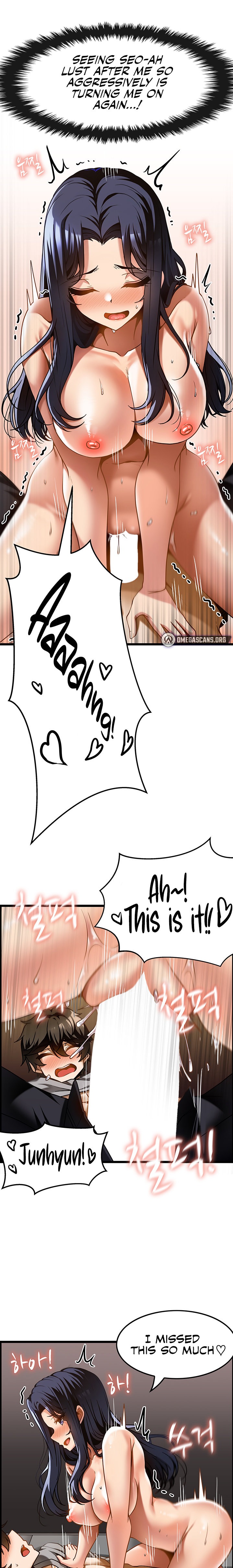 Too Good At Massages - Chapter 17 [photo 13] - MangaPorn