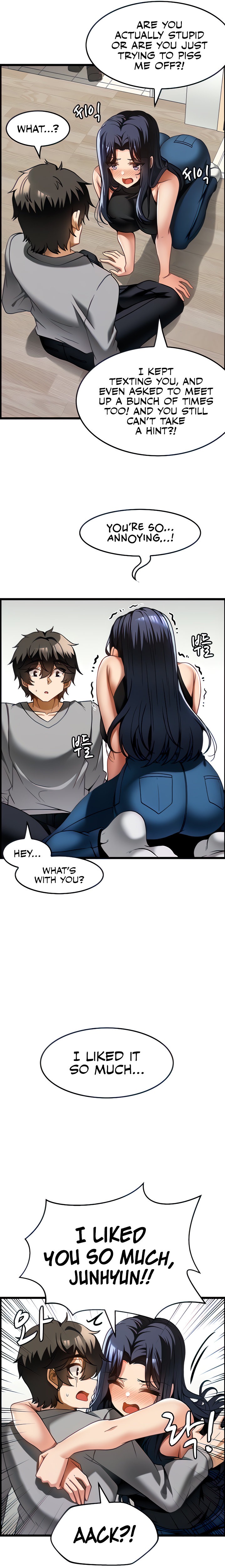 Too Good At Massages - Chapter 17 [photo 7] - MangaPorn
