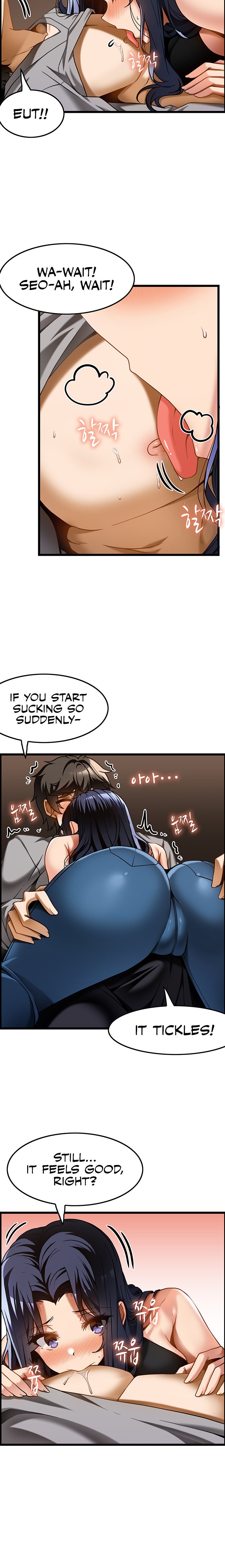 Too Good At Massages - Chapter 17 [photo 9] - MangaPorn
