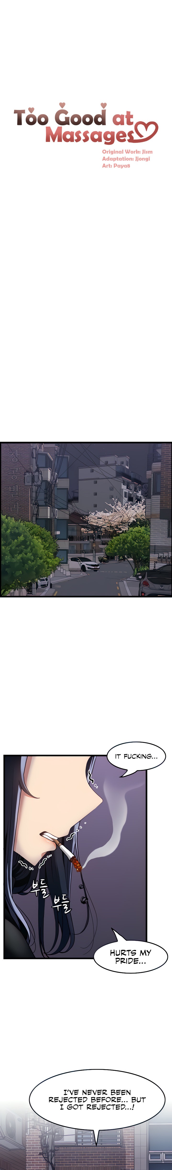 Too Good At Massages - Chapter 18 [photo 5] - MangaPorn