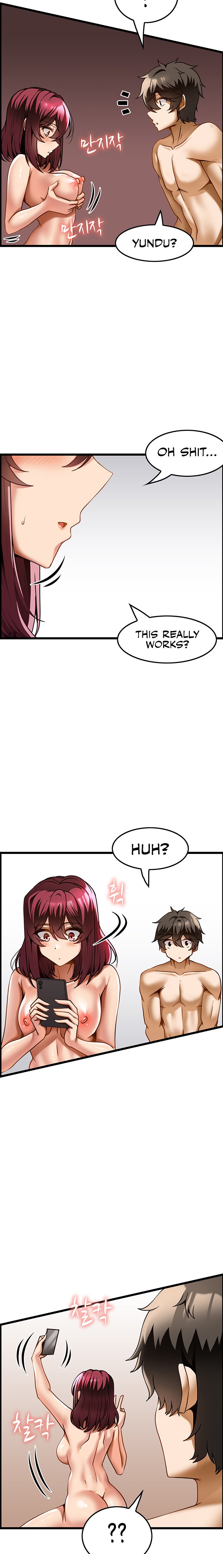 Too Good At Massages - Chapter 20 [photo 12] - MangaPorn