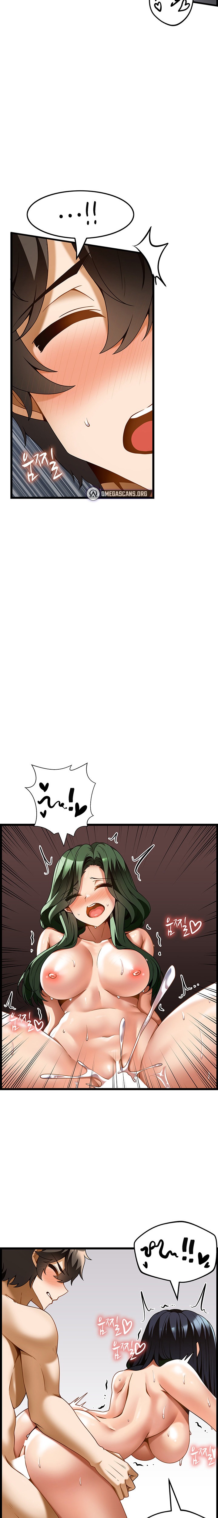 Too Good At Massages - Chapter 23 [photo 20] - MangaPorn