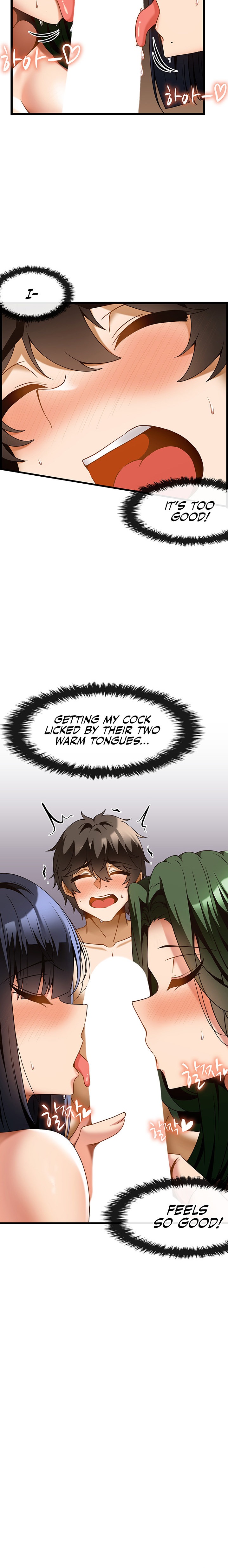 Too Good At Massages - Chapter 23 [photo 9] - MangaPorn