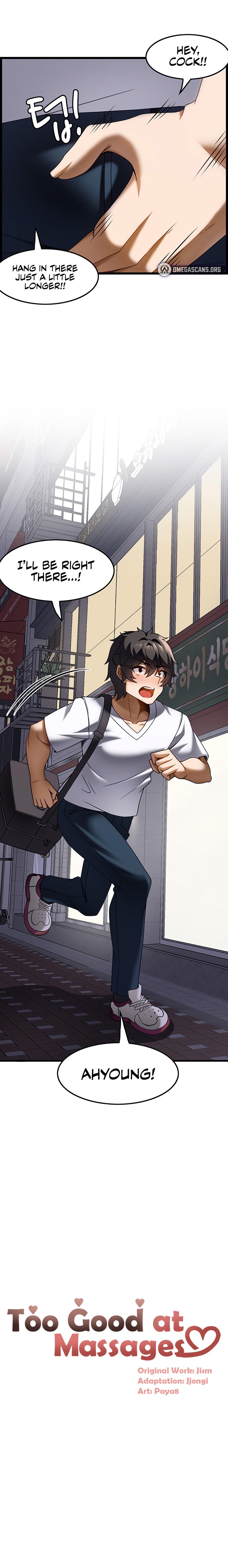 Too Good At Massages - Chapter 24 [photo 2] - MangaPorn