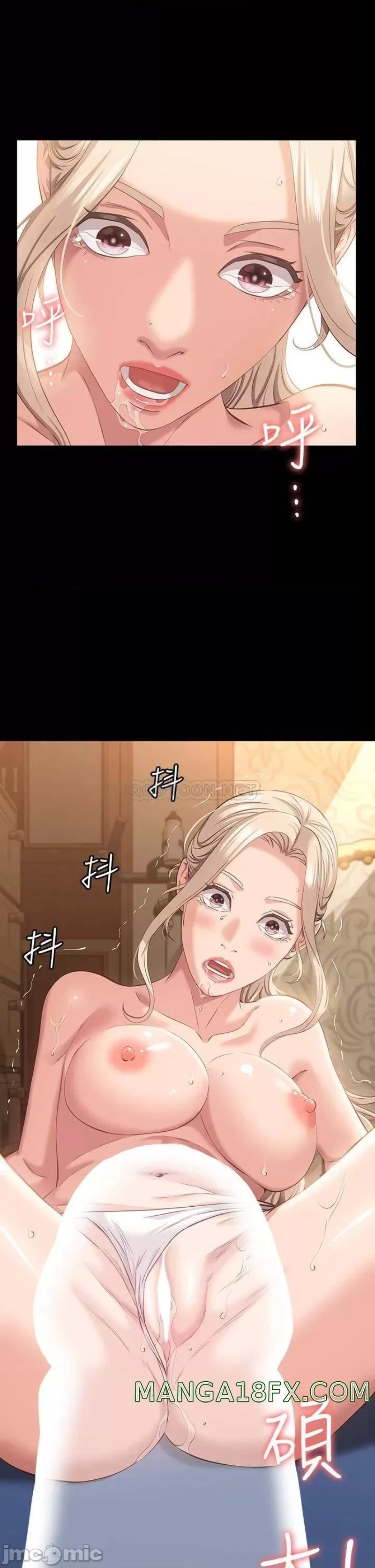 Resume Raw - Chapter 20 [photo 41] - MangaPorn