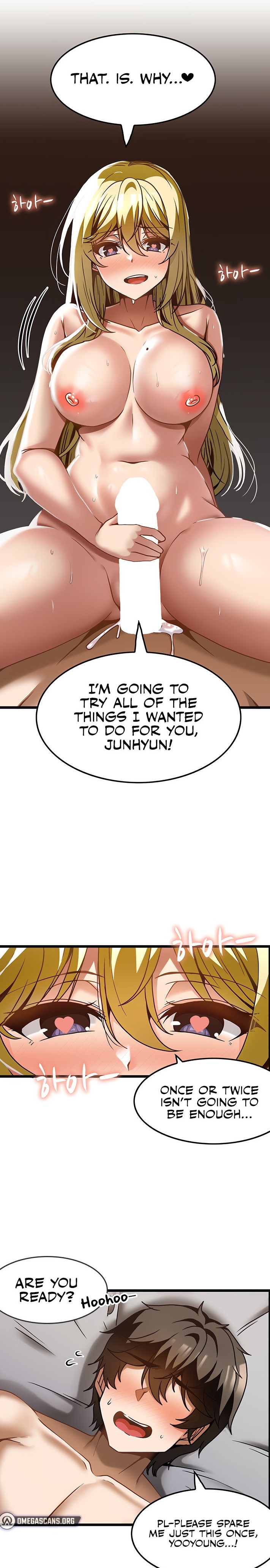 Too Good At Massages - Chapter 29 [photo 1] - MangaPorn