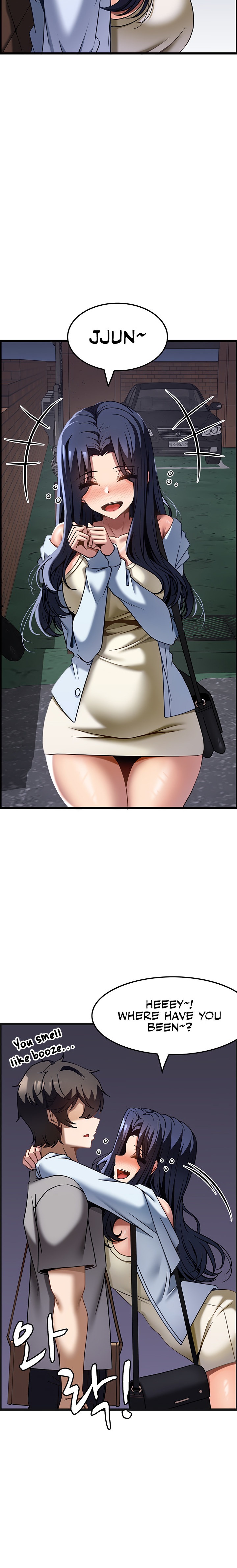 Too Good At Massages - Chapter 30 [photo 24] - MangaPorn