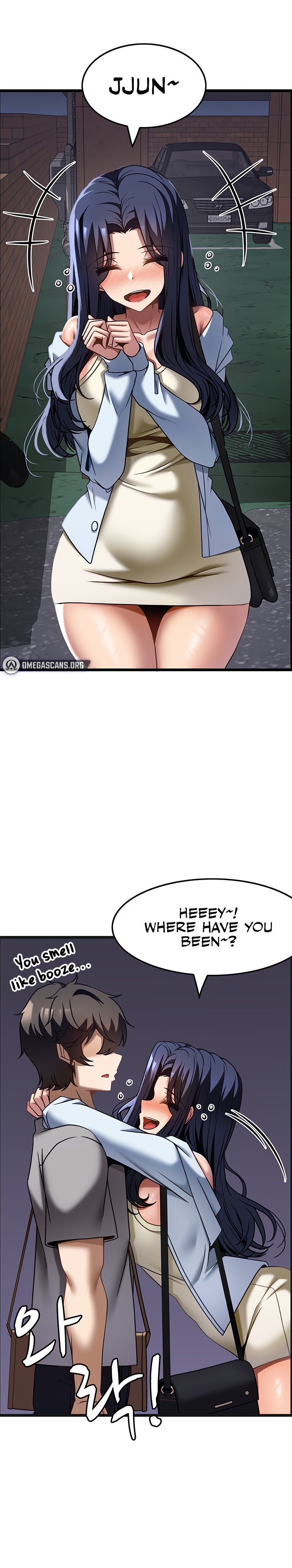 Too Good At Massages - Chapter 31 [photo 1] - MangaPorn