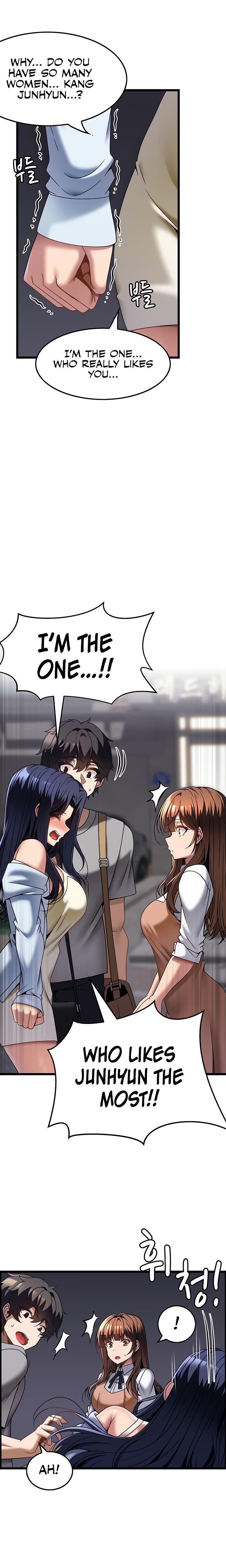 Too Good At Massages - Chapter 31 [photo 12] - MangaPorn