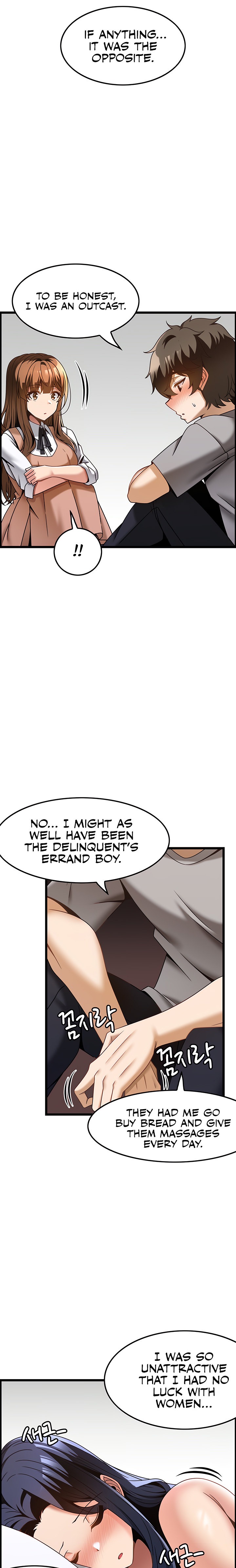 Too Good At Massages - Chapter 31 [photo 16] - MangaPorn