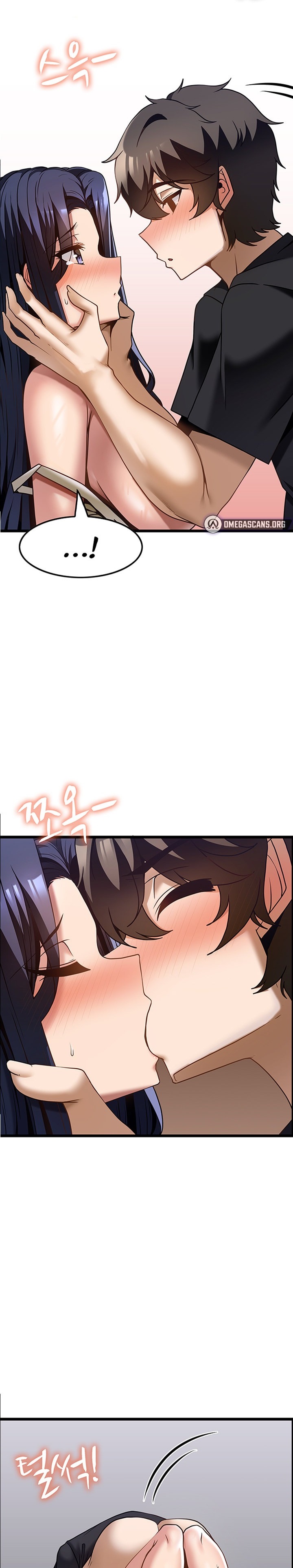 Too Good At Massages - Chapter 33 [photo 1] - MangaPorn