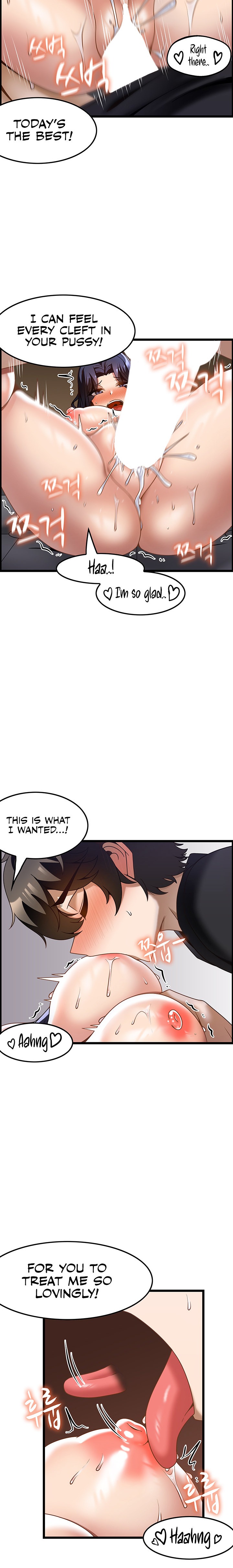 Too Good At Massages - Chapter 33 [photo 11] - MangaPorn