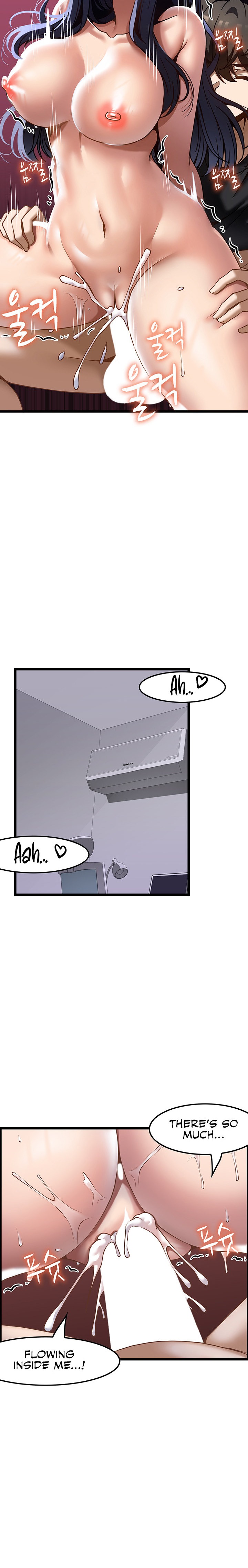 Too Good At Massages - Chapter 33 [photo 18] - MangaPorn