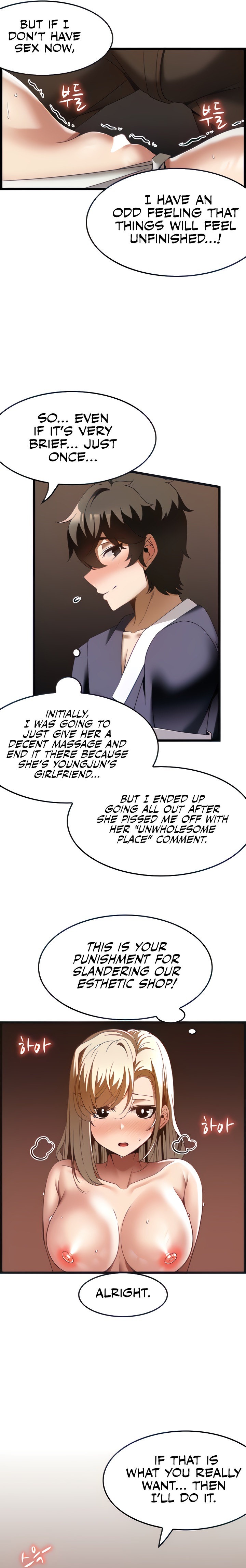 Too Good At Massages - Chapter 35 [photo 4] - MangaPorn