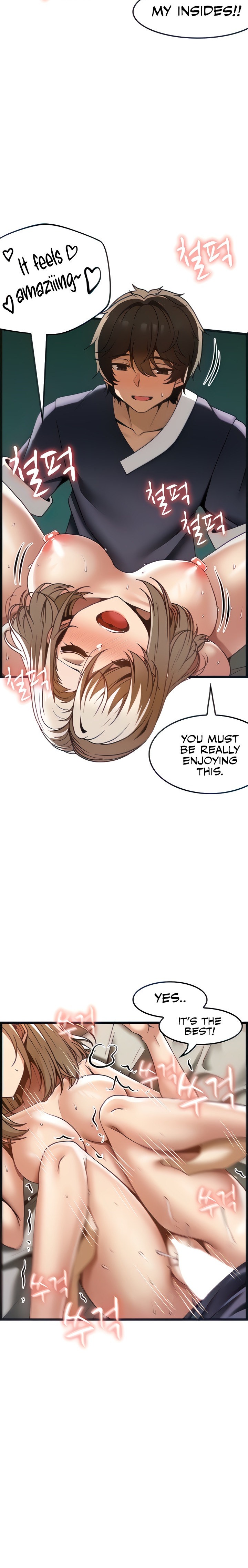 Too Good At Massages - Chapter 35 [photo 9] - MangaPorn