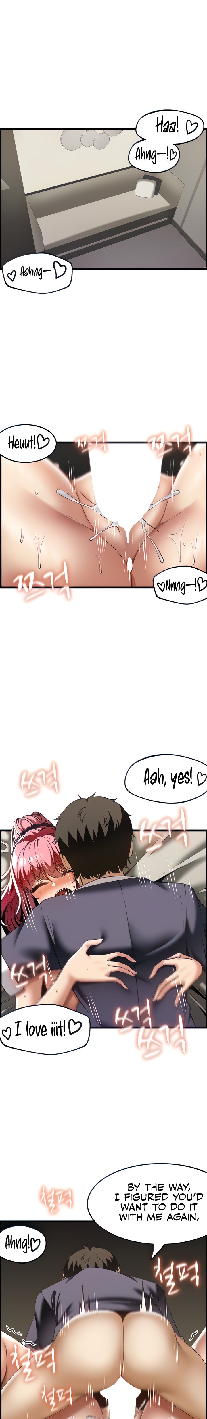 Too Good At Massages - Chapter 36 [photo 13] - MangaPorn