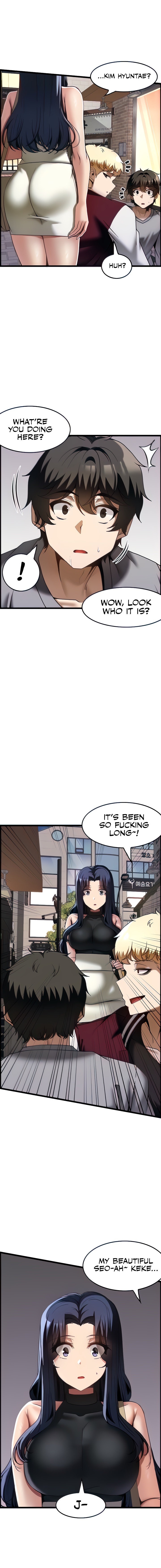 Too Good At Massages - Chapter 39 [photo 1] - MangaPorn