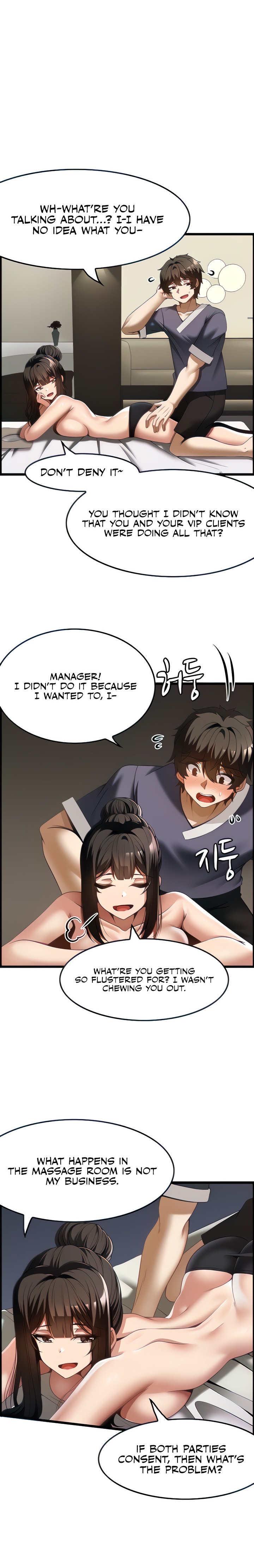 Too Good At Massages - Chapter 42 [photo 6] - MangaPorn
