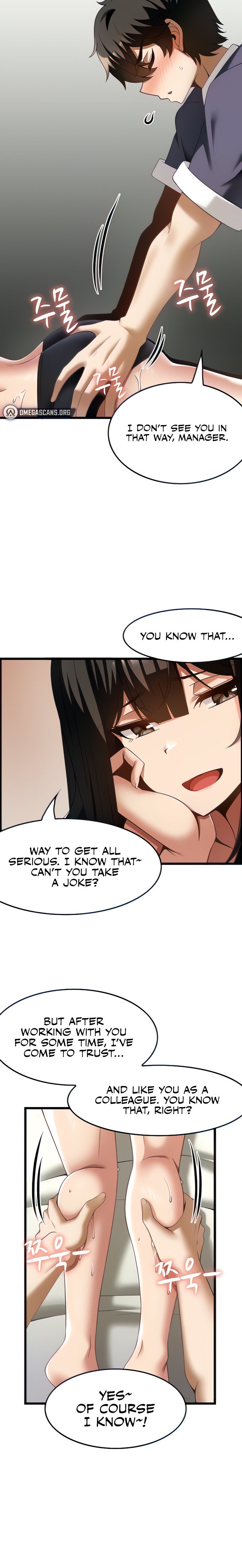 Too Good At Massages - Chapter 42 [photo 8] - MangaPorn