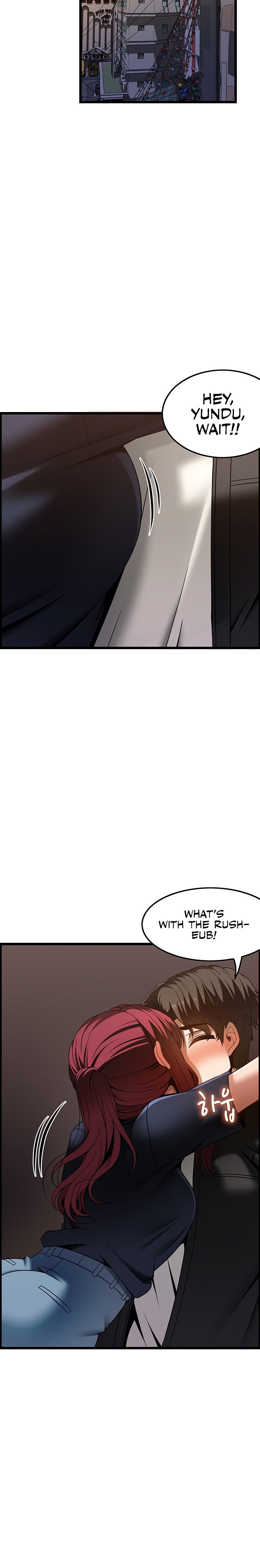 Too Good At Massages - Chapter 43 [photo 20] - MangaPorn