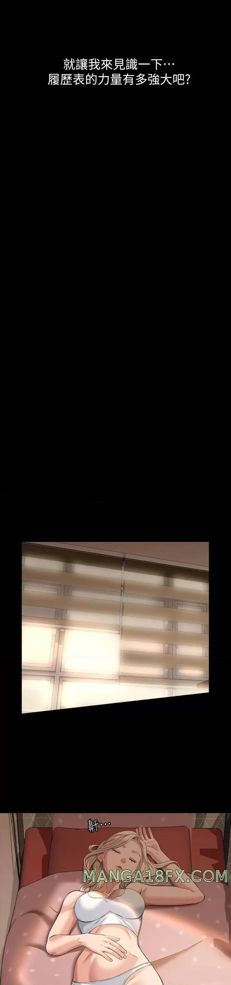 Resume Raw - Chapter 22 [photo 15] - MangaPorn