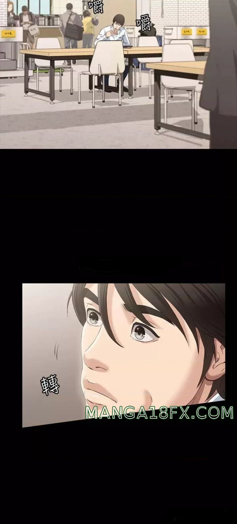 Resume Raw - Chapter 22 [photo 24] - MangaPorn