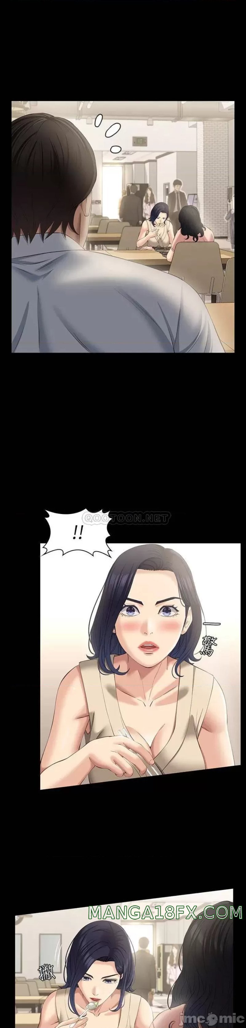 Resume Raw - Chapter 22 [photo 25] - MangaPorn