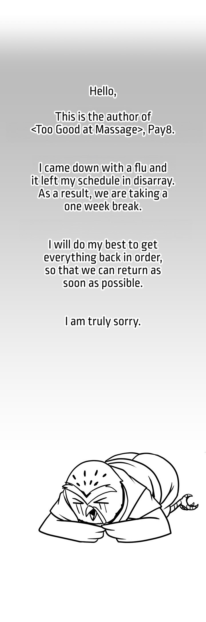 Too Good At Massages - Chapter 49.5 [photo 1] - MangaPorn