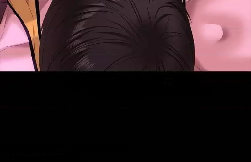 Resume Raw - Chapter 23 [photo 31] - MangaPorn