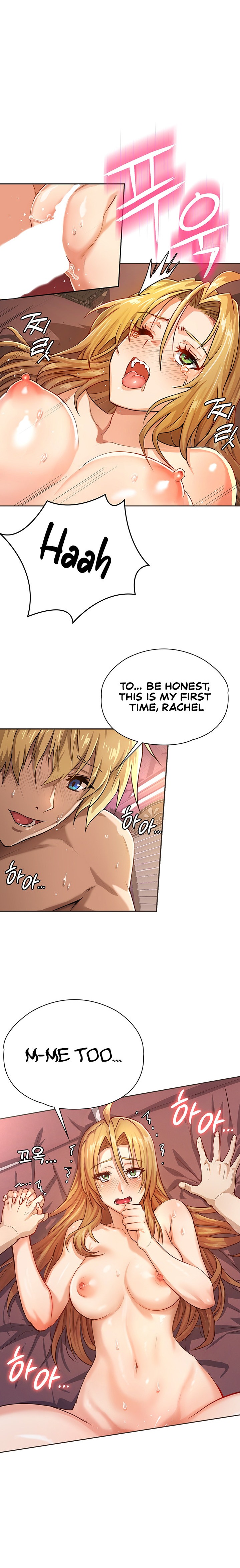 Bought By The Demon Lord Before The Ending - Chapter 1 [photo 11] - MangaPorn