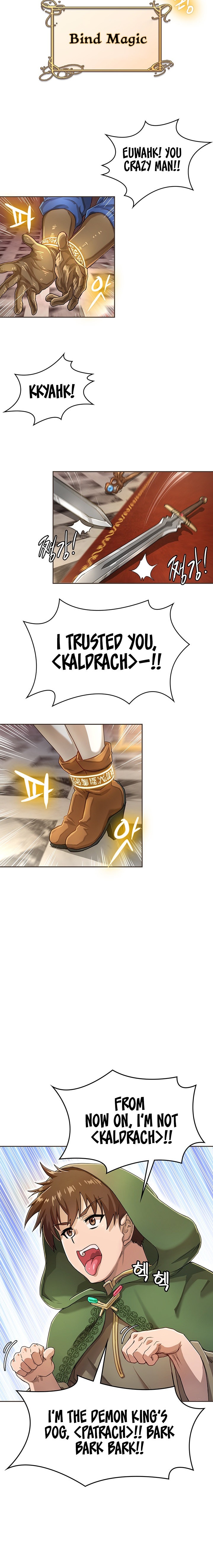 Bought By The Demon Lord Before The Ending - Chapter 1 [photo 3] - MangaPorn