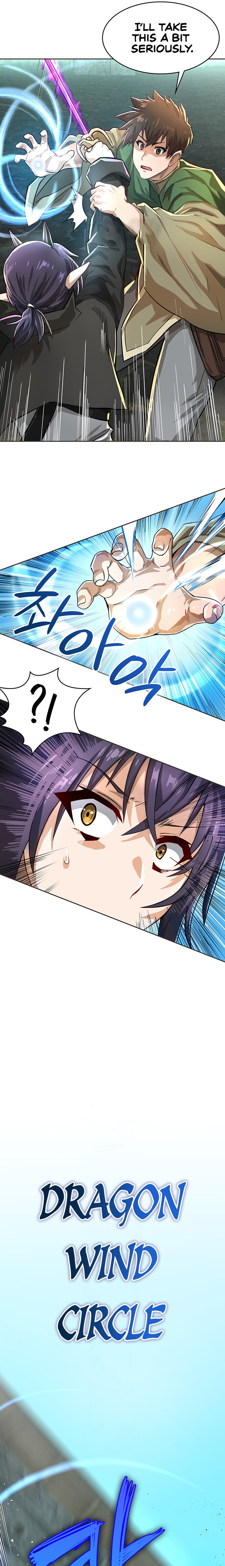 Bought By The Demon Lord Before The Ending - Chapter 2 [photo 16] - MangaPorn