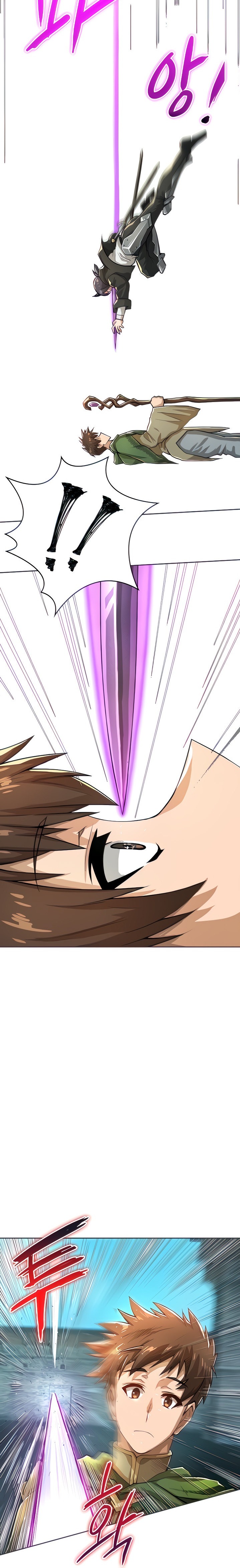 Bought By The Demon Lord Before The Ending - Chapter 2 [photo 6] - MangaPorn