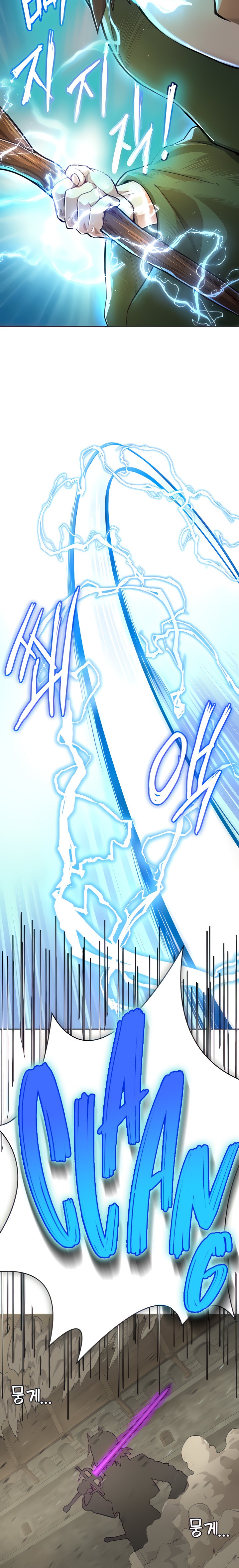 Bought By The Demon Lord Before The Ending - Chapter 2 [photo 8] - MangaPorn