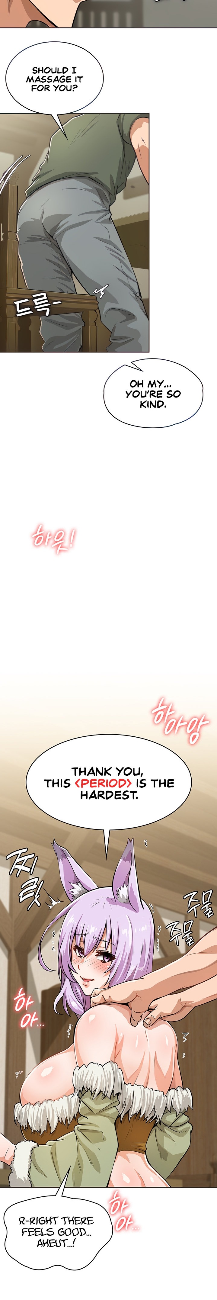 Bought By The Demon Lord Before The Ending - Chapter 3 [photo 11] - MangaPorn