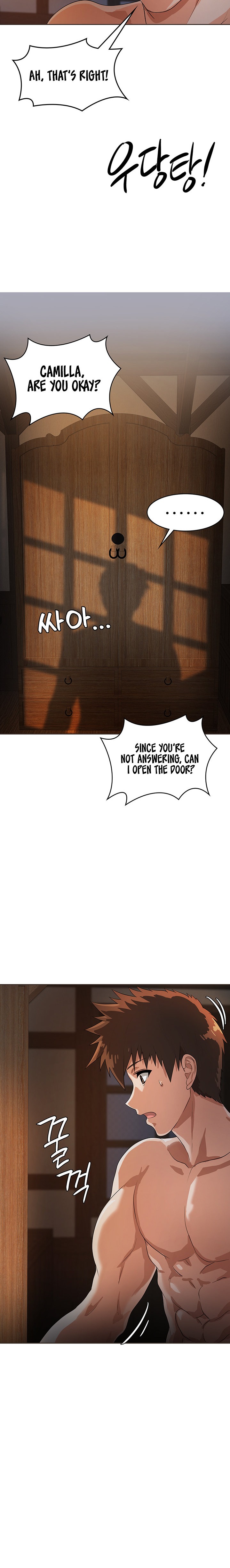 Bought By The Demon Lord Before The Ending - Chapter 6 [photo 24] - MangaPorn