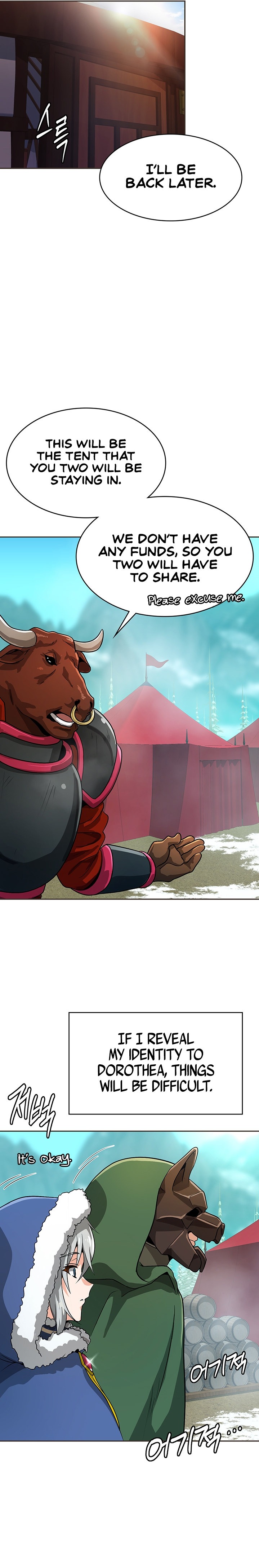 Bought By The Demon Lord Before The Ending - Chapter 12 [photo 22] - MangaPorn