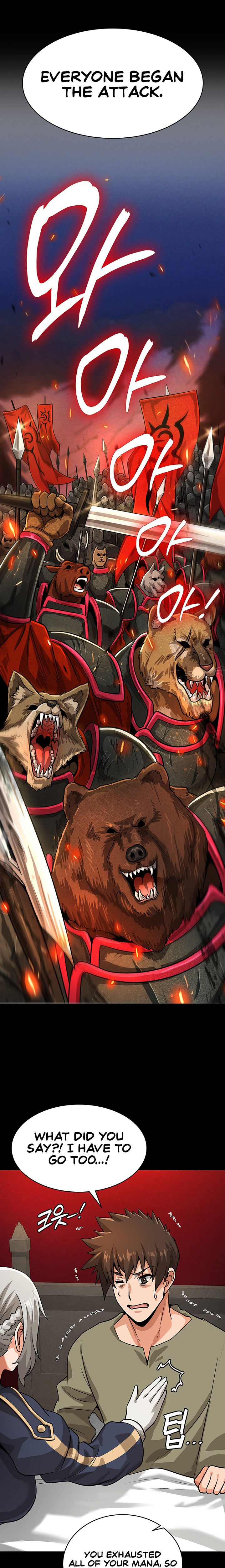 Bought By The Demon Lord Before The Ending - Chapter 15 [photo 16] - MangaPorn