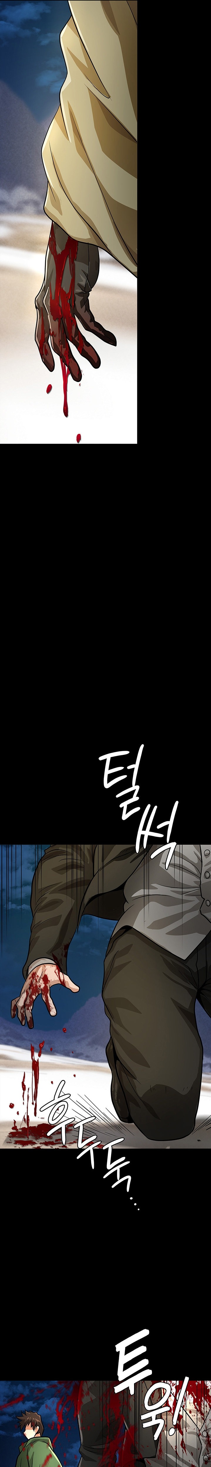 Bought By The Demon Lord Before The Ending - Chapter 17 [photo 13] - MangaPorn