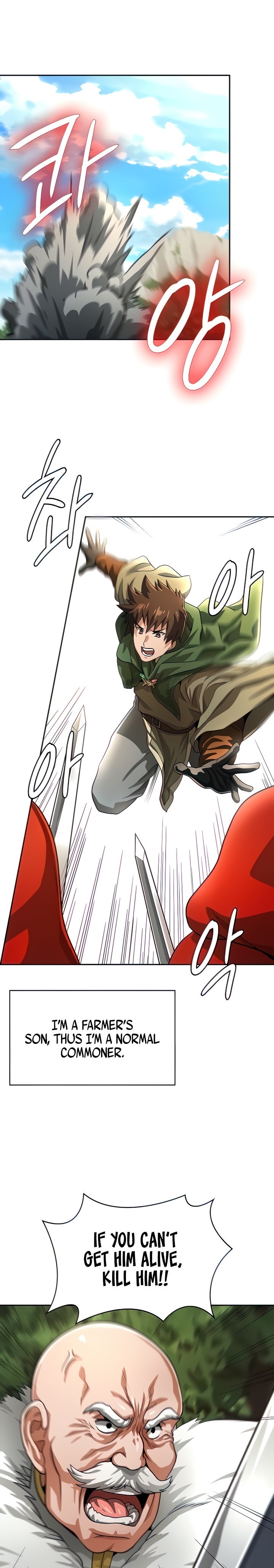 Bought By The Demon Lord Before The Ending - Chapter 27 [photo 1] - MangaPorn