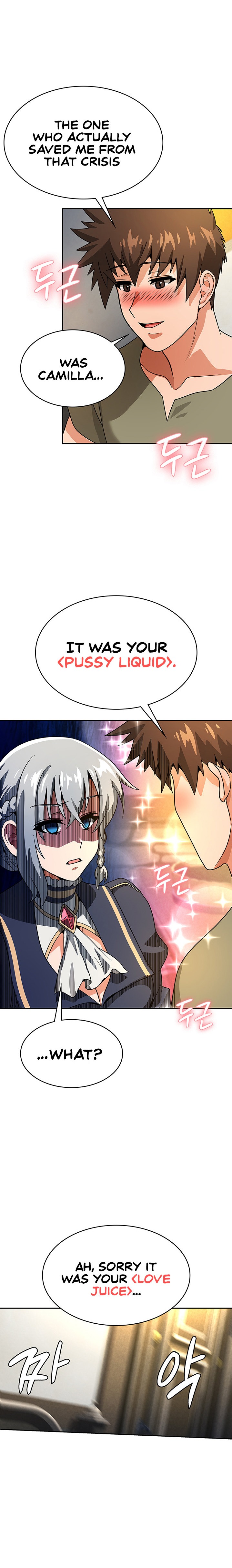 Bought By The Demon Lord Before The Ending - Chapter 27 [photo 18] - MangaPorn