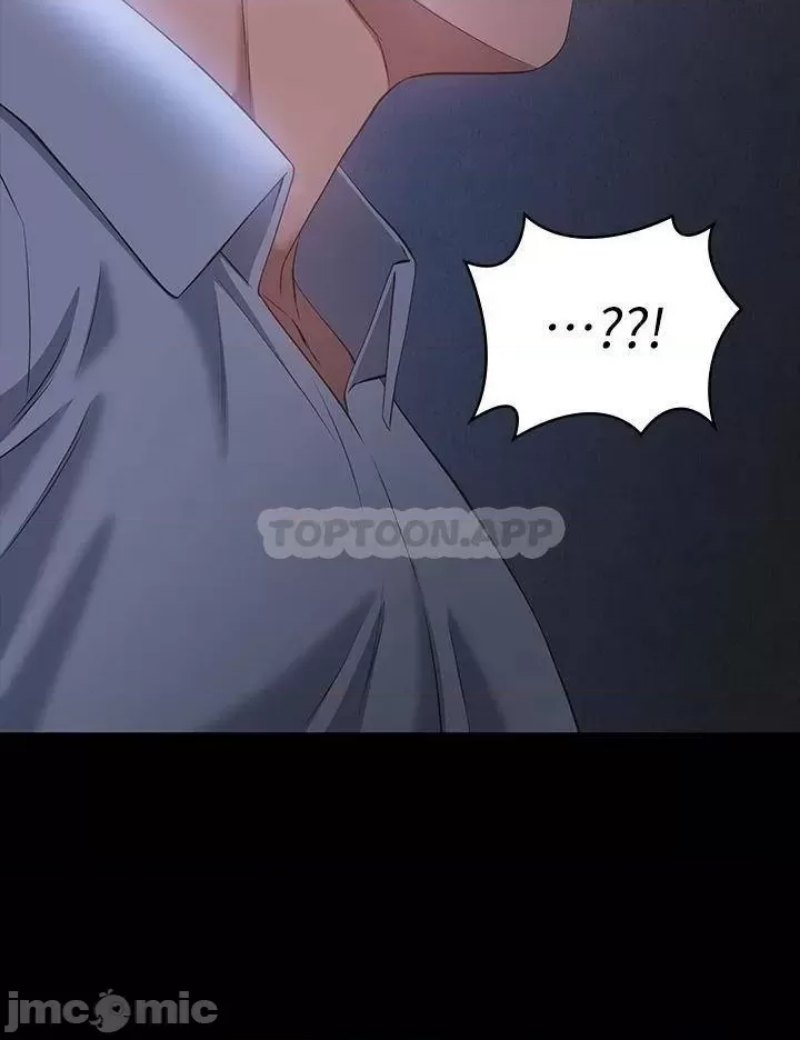 Resume Raw - Chapter 27 [photo 34] - MangaPorn