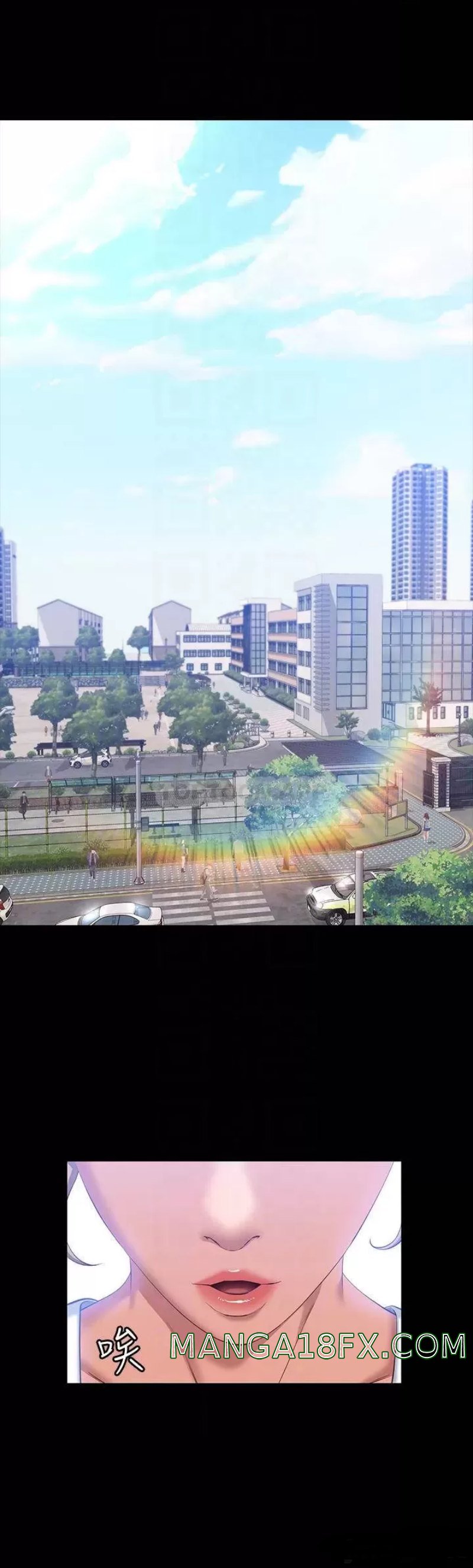 Resume Raw - Chapter 27 [photo 6] - MangaPorn