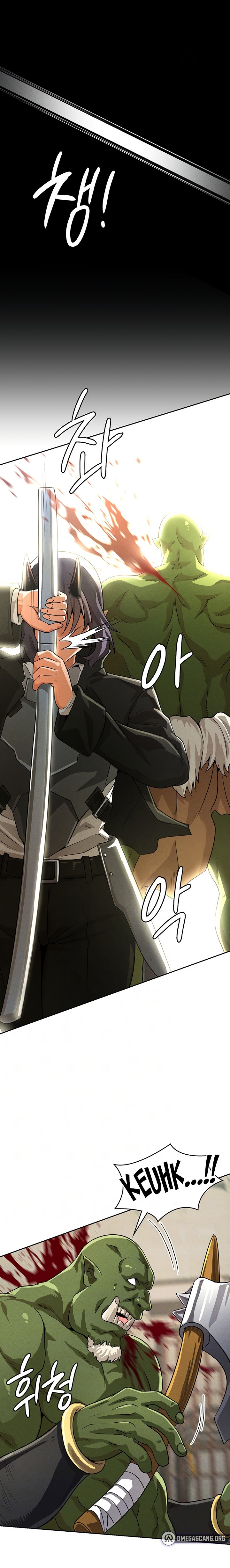 Bought By The Demon Lord Before The Ending - Chapter 46 [photo 6] - MangaPorn