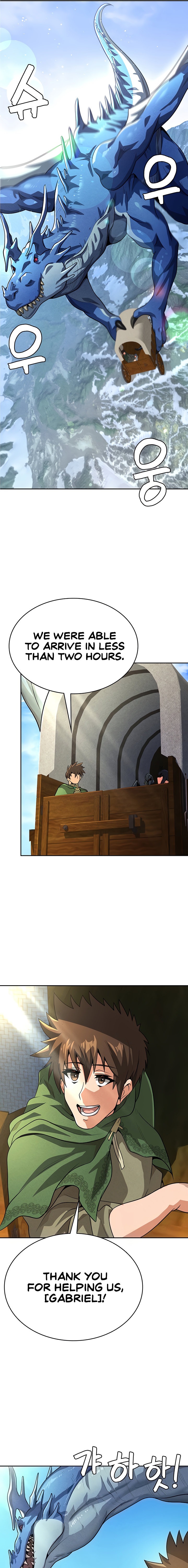 Bought By The Demon Lord Before The Ending - Chapter 48 [photo 3] - MangaPorn