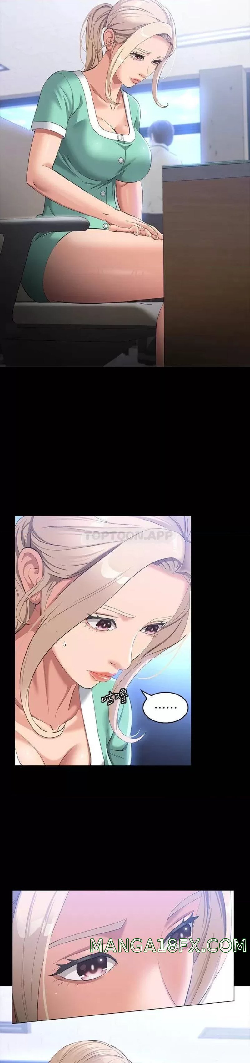 Resume Raw - Chapter 28 [photo 23] - MangaPorn