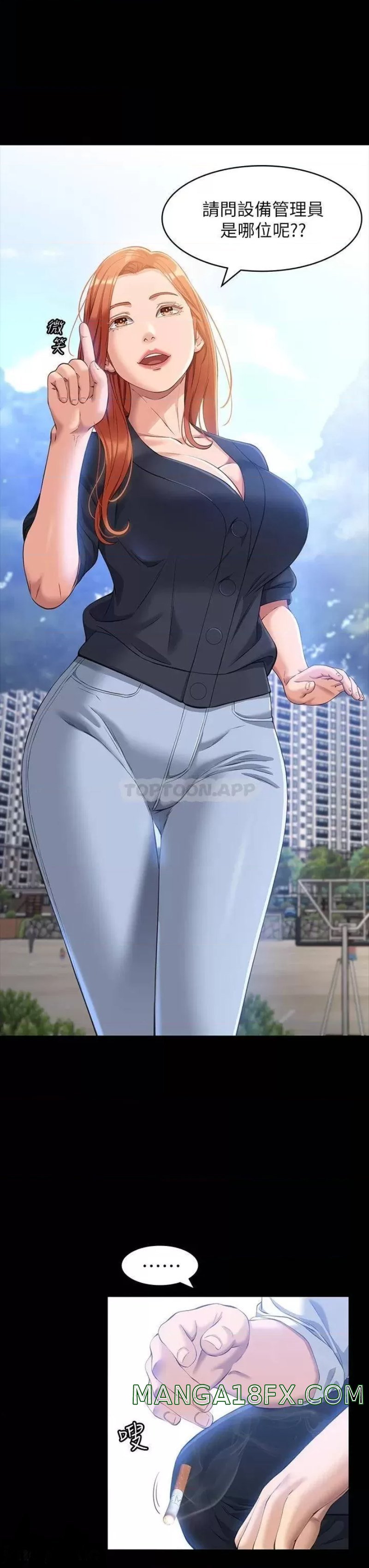 Resume Raw - Chapter 28 [photo 38] - MangaPorn