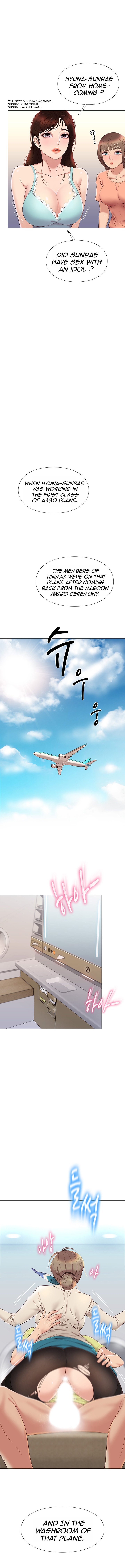 Daughter Friend - Chapter 2 [photo 14] - MangaPorn